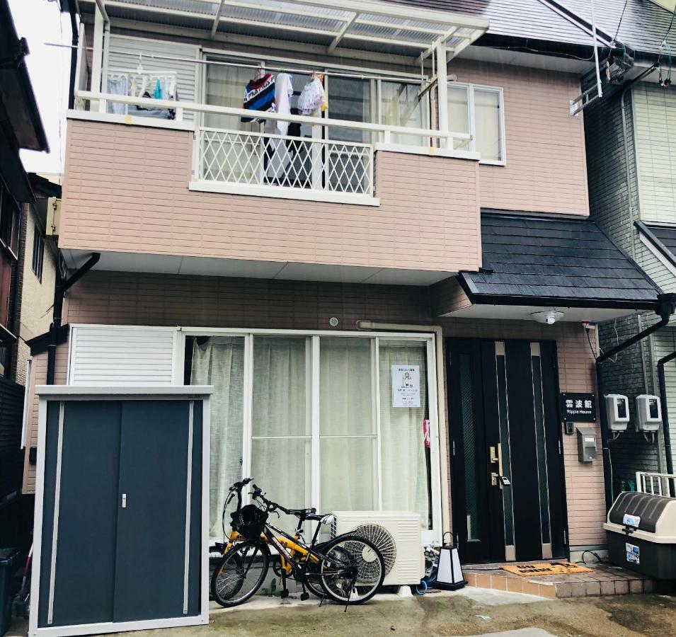 Hotel 雲波館 à Nagoya Extérieur photo