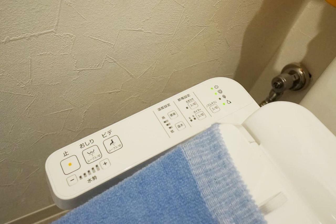 Hotel 雲波館 à Nagoya Extérieur photo