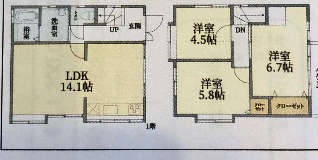 Hotel 雲波館 à Nagoya Extérieur photo